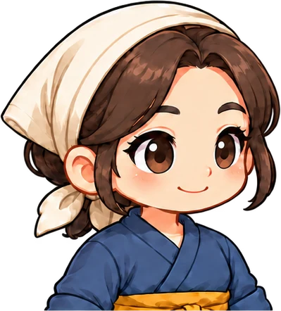 Second Sister